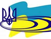 Национальный совет Украины по вопросам телевидения и радиовещания