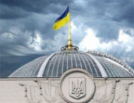 Партия Порошенко представила проект коалиционного соглашения (дополнено) 