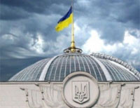 Партия Порошенко представила проект коалиционного соглашения