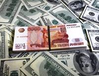 Решение американских властей обрушило российский рубль