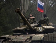 В Донецк переброшены российские десантники, а в Луганск свозят боеприпасы (видео)