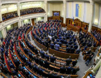 Рада начала назначать министров нового Кабмина
