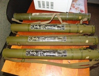 Сстановив «подрезавшую» их машину, сотрудники киевской ГАИ обнаружили в салоне четыре противотанковых гранатомета 