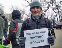 В Одессе во время акции протеста против застройки прибрежной зоны активисты устроили чаепитие 