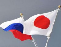 Япония-Россия