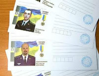 «Героям Слава!»: «Укрпочта» выпустит конверты с портретами погибших бойцов АТО