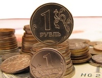 Российский рубль