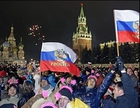 Опрос в России