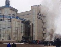 Недевольные фанаты подожгли Дом футбола в Киеве (фото)