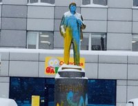 Ленин в желто-синих тонах