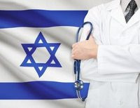 Израиль медицина