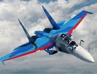 Российский самолет