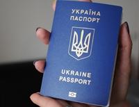 Павел Климкин показал, как будут выглядеть биометрические паспорта (фото)
