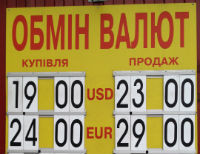 Курс доллара на межбанке превысил 20 гривен, евро&nbsp;— 25