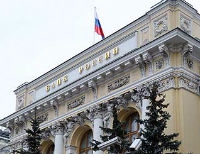 Рубль начал усиливаться после рекордного обвала: за доллар&nbsp;— уже 60, за евро&nbsp;— 75