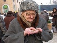 бедность в России