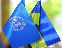 ООН-Украина