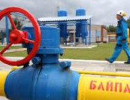 В Брюсселе подписано соглашение о возобновлении поставок российского газа в Украину
