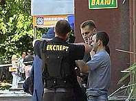 Организатора серии взрывов в мелитопольском ощадбанке, совершенных с целью&#133; Ограбления, помогли задержать свидетели, рассказавшие, что у мужчины нет пальцев на одной руке