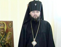 Архиепископ Полтавский и Кременчугский Федор