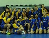 женская сборная Украины по гандболу