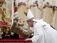 Папа Римский Франциск: «Иисус, спаситель мира, защити всех страждущих в Украине»