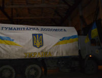 Из Северодонецка отправят 120 тонн гуманитарной помощи от Украины для жителей оккупированных территорий Луганщины (фото)