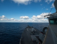 В Черное море войдет противоракетный эсминец ВМС США