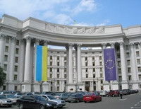 МИД выступил с резким заявлением по судам над украинцами в России