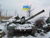 За минувшие сутки были ранены трое украинских военных