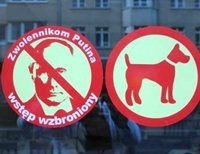 В польском ресторане решили не обслуживать адептов политики Путина