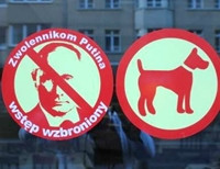 В польском ресторане решили не обслуживать адептов политики Путина