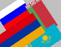 Флаги стран ЕАЭС
