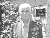 На 99-м году жизни скончался отец известного путешественника Федора Конюхова 