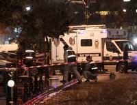 Левоэкстремисты взяли на себя ответственность за теракт в Стамбуле