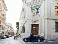 Национальный институт статистики Италии 