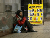 Украине грозит дефолт в этом году&nbsp;— западные СМИ