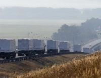 Очередной российский конвой проходит таможенный контроль на границе Украины