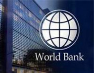 Всемирный банк: падение украинской экономики будет большим, чем ожидалось