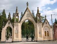 Лычаковской кладбище