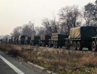 Под Донецком выстроилась огромная колонна военной техники (фото)