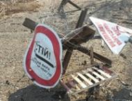СНБО: взрыв на блокпосту в Мариуполе – теракт (фото, видео)