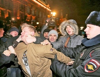 Москва протесты оппозиции Навальный