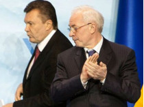 Печерский суд заочно арестовал Януковича