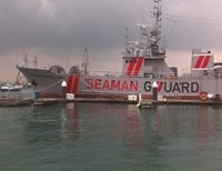 судно Seaman Guard Ohio