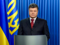 Порошенко созвал на 25 января заседание СНБО