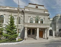 Здание Центробанка России в Благовещенске