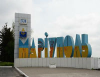 Власти Мариуполя не решились признать РФ страной-агрессором&nbsp;— СМИ (документ)