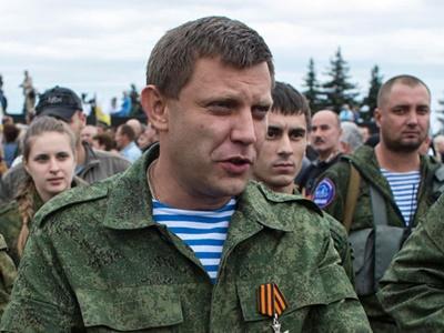 Главарь донецких боевиков Захарченко выдвинул переговорщикам еще один ультиматум