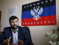 Сепаратисты ДНР и ЛНР отрицают подписание документов о линии разграничения